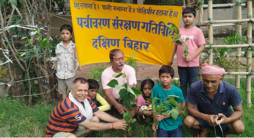 पर्यावरण संरक्षण और देशभक्ति का अनोखा संगम, शहीद उधम सिंह की स्मृति में पौधारोपण